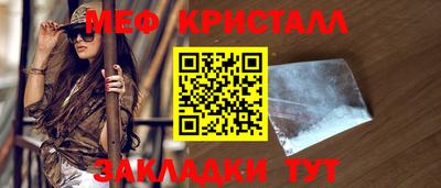 ECSTASY Рыбинск