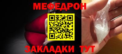 ECSTASY Рыбинск