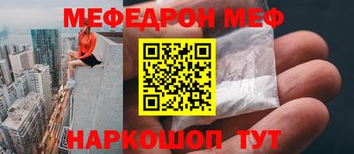 ECSTASY Рыбинск