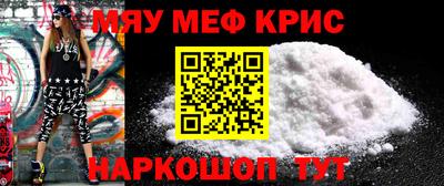 ECSTASY Рыбинск