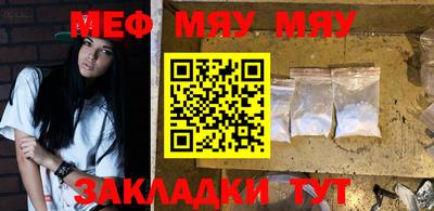 ECSTASY Рыбинск