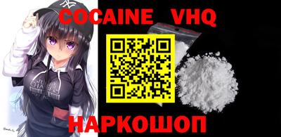 ECSTASY Рыбинск