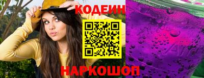 PSILOCYBIN Севастополь