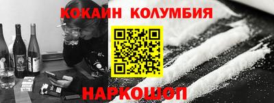 ECSTASY Рыбинск