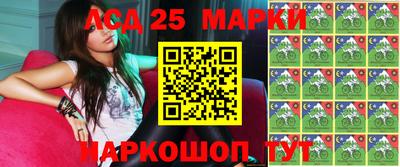ECSTASY Рыбинск