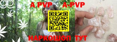 мет Рязань