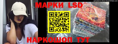 мет Рязань