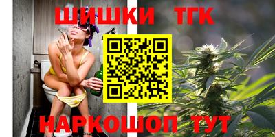 ECSTASY Рыбинск