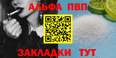 ECSTASY Рыбинск