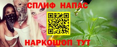 ECSTASY Рыбинск