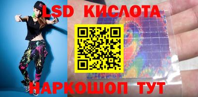 ешки Рузаевка
