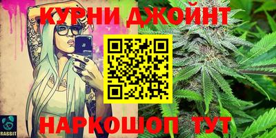 ешки Рузаевка
