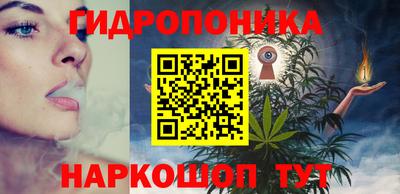 мет Рязань