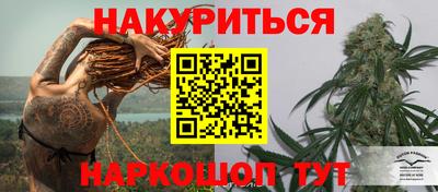 ешки Рузаевка