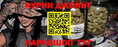 ешки Рузаевка