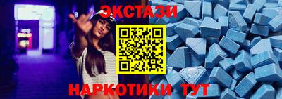 мет Рязань