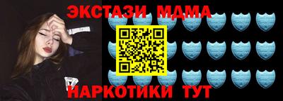 ешки Рузаевка