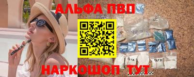 мет Рязань
