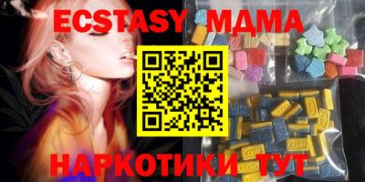 мет Рязань
