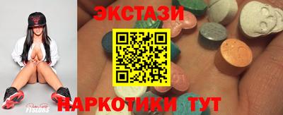мет Рязань