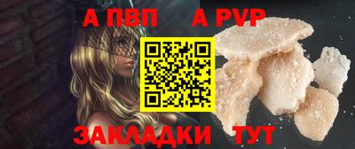 мет Рязань