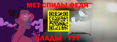 ECSTASY Рыбинск