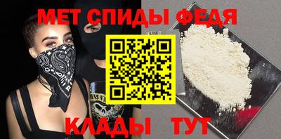 ECSTASY Рыбинск