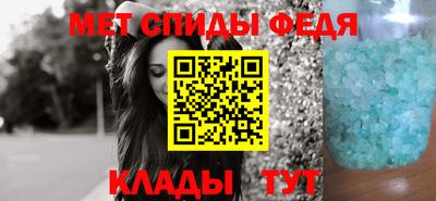 ешки Рузаевка