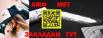 ECSTASY Рыбинск