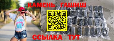 винт Свободный