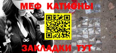 ECSTASY Рыбинск